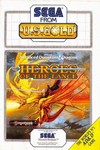 Heroes of the Lance Box Art Front